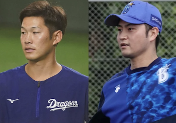 スクリーンショット 2022-11-18 12.16.30