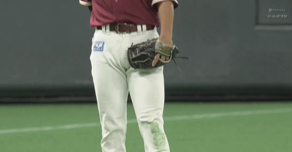 スクリーンショット 2023-03-04 14.37.05