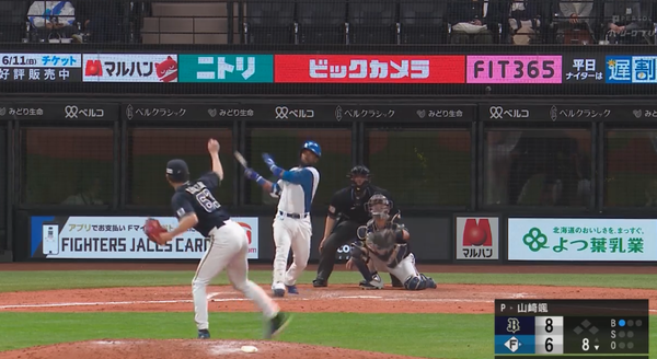 スクリーンショット 2023-04-25 21.11.50（2）