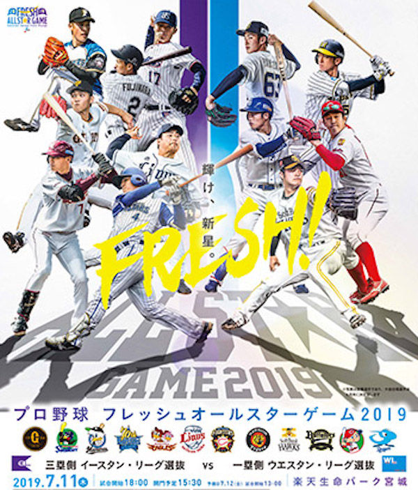 poster_500