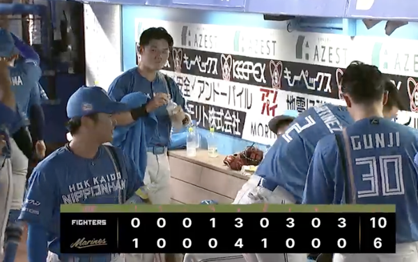 スクリーンショット 2024-07-21 20.16.32