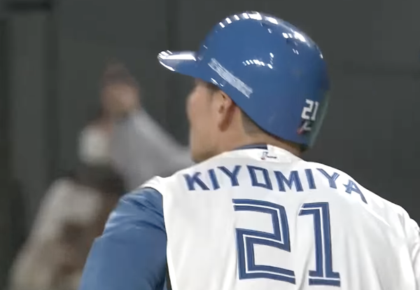 スクリーンショット 2022-06-13 1.48.57