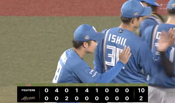 スクリーンショット 2024-07-20 20.58.31