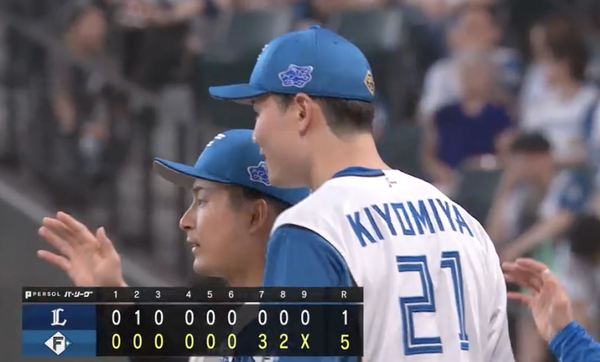 スクリーンショット 2024-08-10 17.00.07