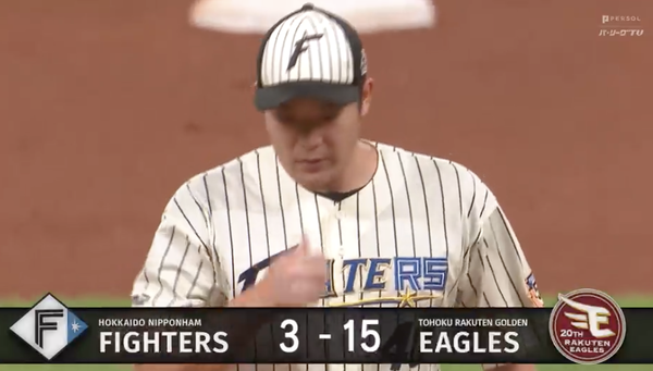 スクリーンショット 2024-07-15 20.33.05