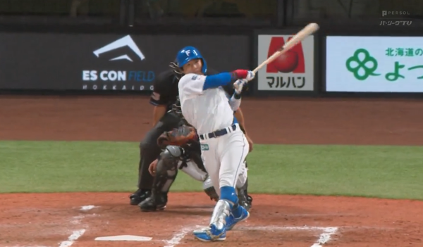 スクリーンショット 2023-04-20 19.00.39（2）