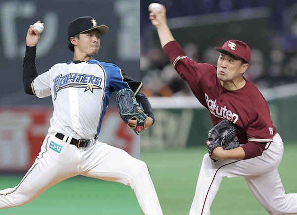 スクリーンショット 2024-12-16 11.04.37