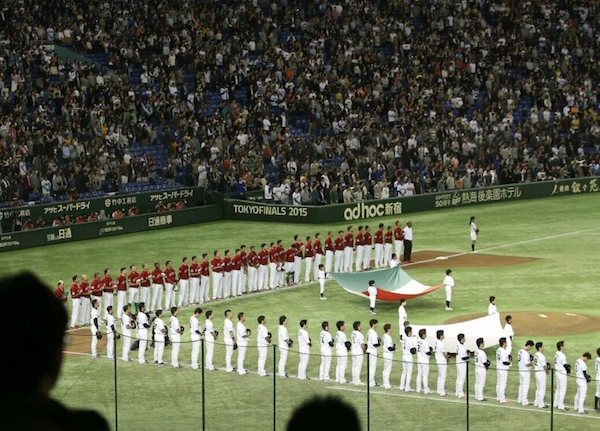 スクリーンショット 2025-01-20 20.52.11