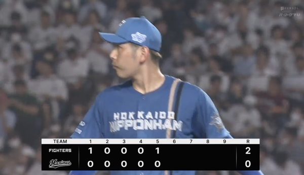 スクリーンショット 2023-06-23 19.30.38