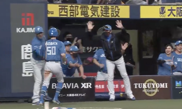 スクリーンショット 2024-09-22 20.28.27