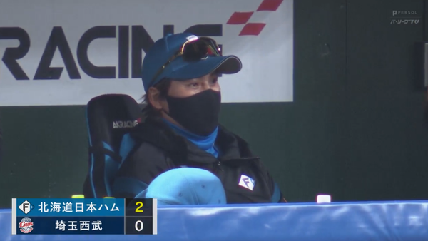 スクリーンショット 2023-05-02 19.35.19（2）