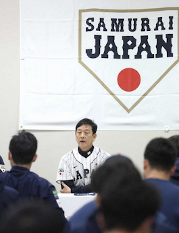 栗山監督「このチームがジャパンじゃない、あなたがジャパンなんです」