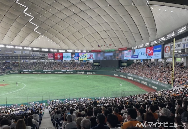 スクリーンショット 2025-03-17 11.20.30