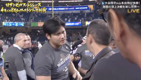 スクリーンショット 2024-11-01 2.37.07