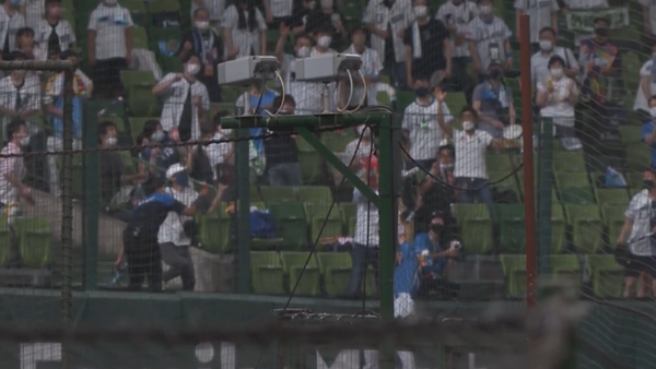 スクリーンショット 2022-06-28 18.28.08（2）
