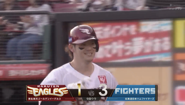 スクリーンショット 2023-05-27 17.17.34