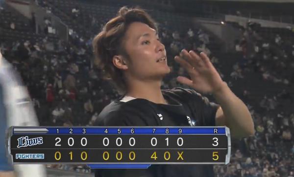 スクリーンショット 2022-05-20 21.04.57(2)