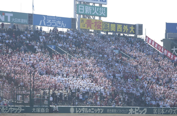 スクリーンショット 2024-08-12 8.39.24