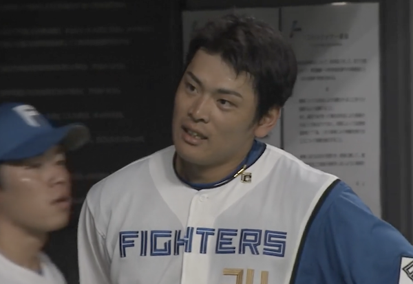 スクリーンショット 2022-08-11 20.15.14