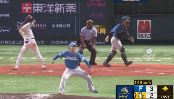 スクリーンショット 2022-07-09 19.58.54 2（2）