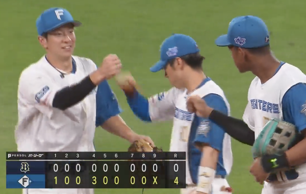 スクリーンショット 2023-07-28 21.19.29
