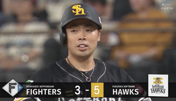 スクリーンショット 2024-07-12 22.17.45