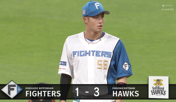 スクリーンショット 2024-06-28 18.47.31