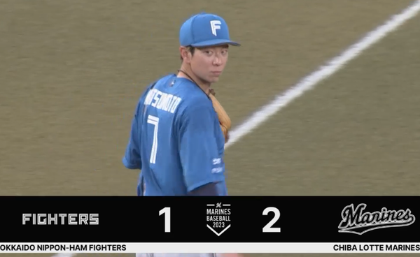 スクリーンショット 2023-08-02 18.28.34（2）