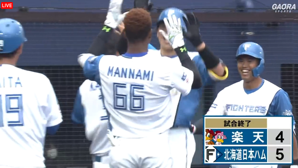 スクリーンショット 2023-02-25 16.06.55（2）