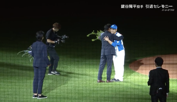 スクリーンショット 2024-09-25 21.14.34