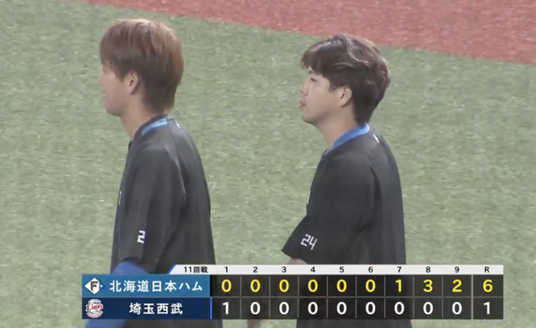 スクリーンショット 2024-07-10 21.19.53
