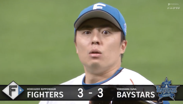 スクリーンショット 2024-05-31 20.45.22