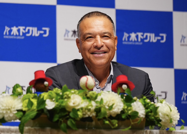 スクリーンショット 2024-12-04 19.42.48