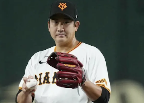 スクリーンショット 2024-11-16 9.56.45
