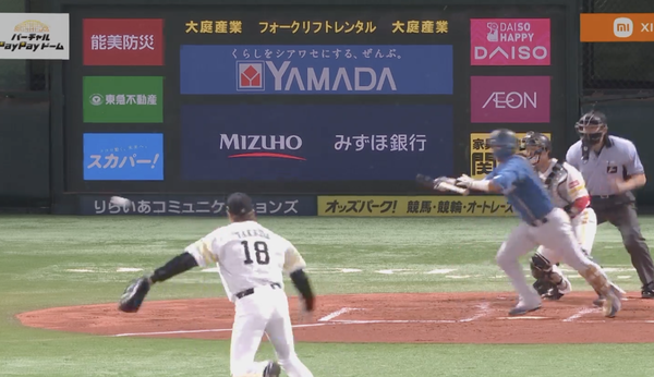 スクリーンショット 2022-08-20 18.26.40
