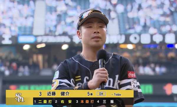 スクリーンショット 2024-06-29 17.04.37