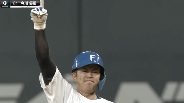 スクリーンショット 2022-08-04 10.15.20
