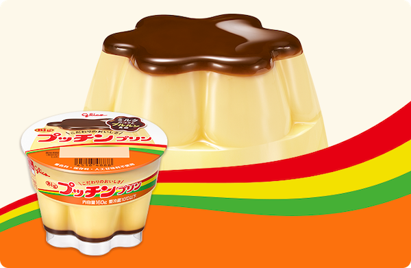 img_pudding01