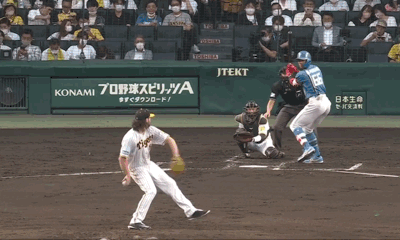 ezgif.com-gif-maker