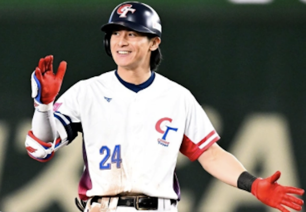 スクリーンショット 2024-11-25 18.26.16