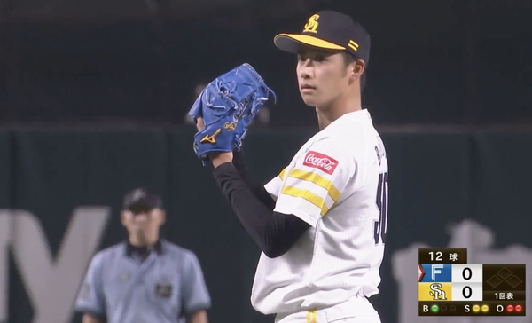 スクリーンショット 2022-08-19 21.40.11