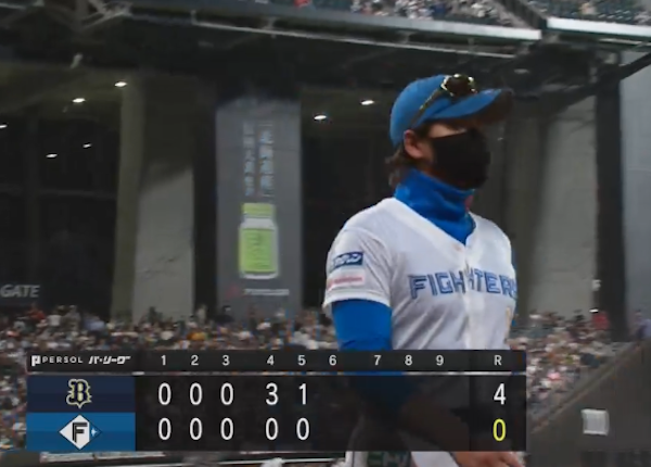 スクリーンショット 2023-09-12 19.16.43（2）