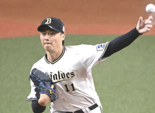 スクリーンショット 2023-11-18 11.52.09