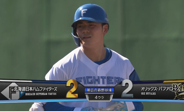 スクリーンショット 2022-08-24 14.17.55（2）