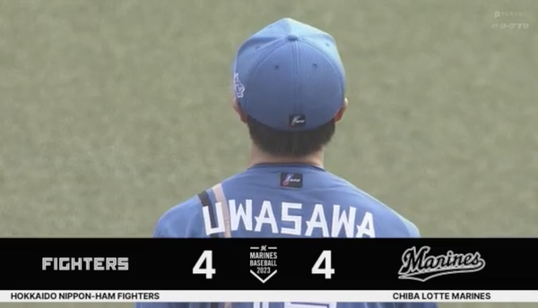 スクリーンショット 2023-06-24 15.47.09