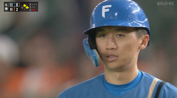 スクリーンショット 2023-06-04 15.57.44（2）