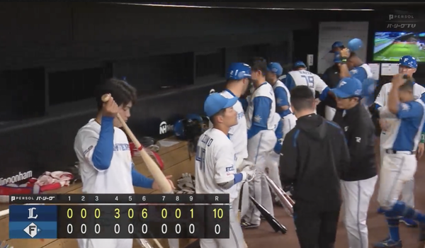 スクリーンショット 2023-04-15 17.15.55