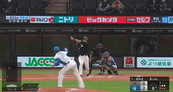 スクリーンショット 2023-04-20 19.54.58（2）