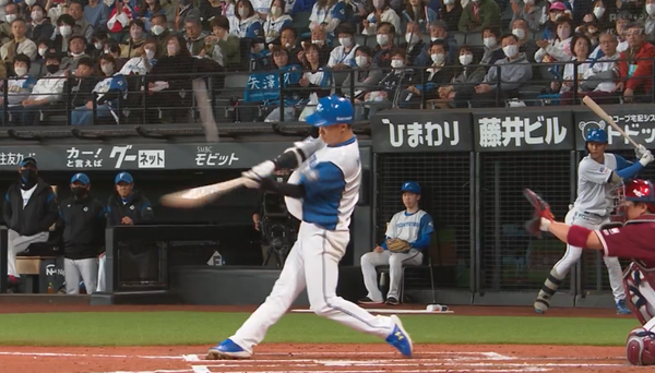 スクリーンショット 2023-04-01 13.09.53（2）