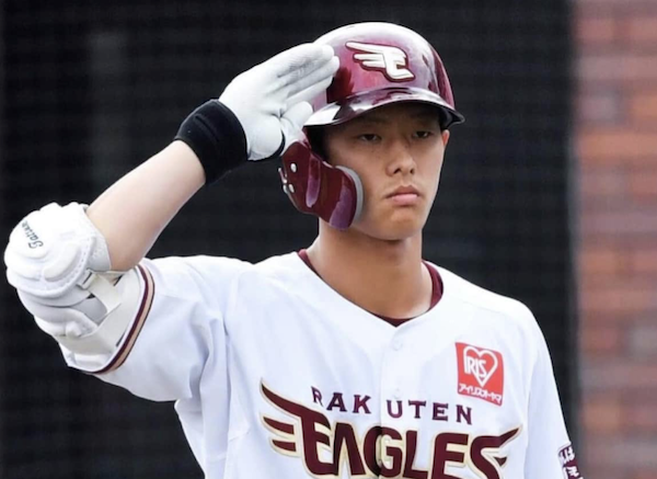 スクリーンショット 2025-11-19 15.59.51